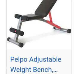 Pelpo adjustable weight bench 