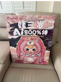 Baby Three Ai 800% Childheart Fox confirmed open box/new