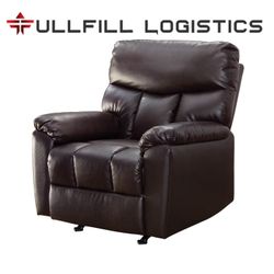 Serta Small Space Rocker Recliner, Chocolate Brown Faux Leather Upholstery
