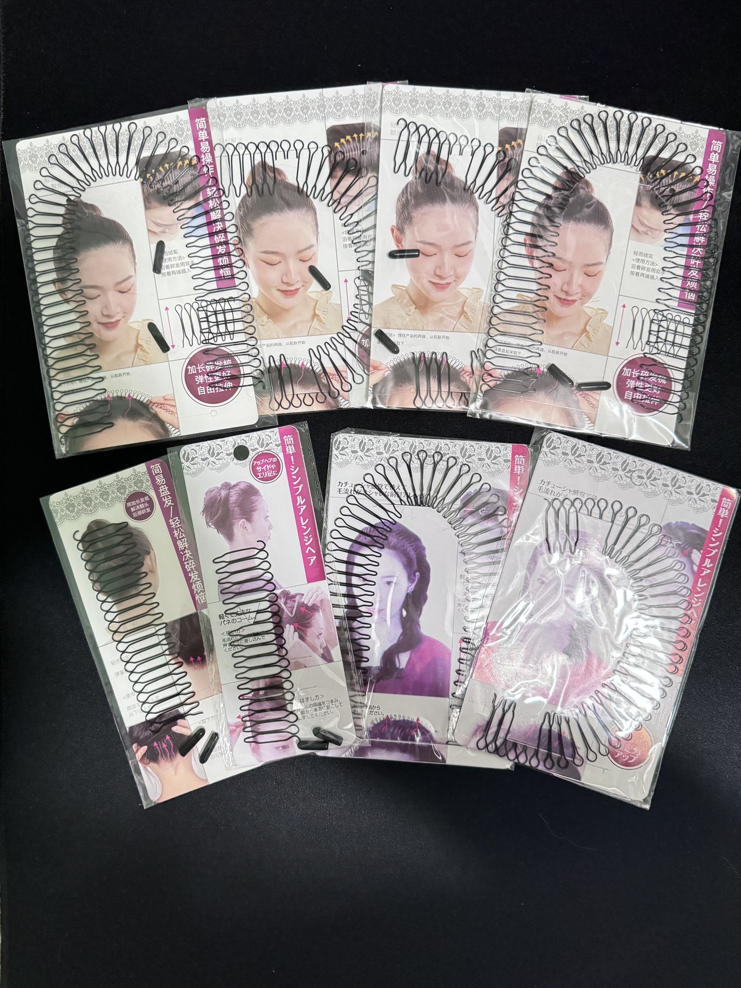 8 Pieces U Shape Hair Finishing Fixer Comb, Bobby Bangs Holder Styling Tool Stretchable Hair Pin U Shape Wavy Comb Clips Spring Headband Circle Stylin