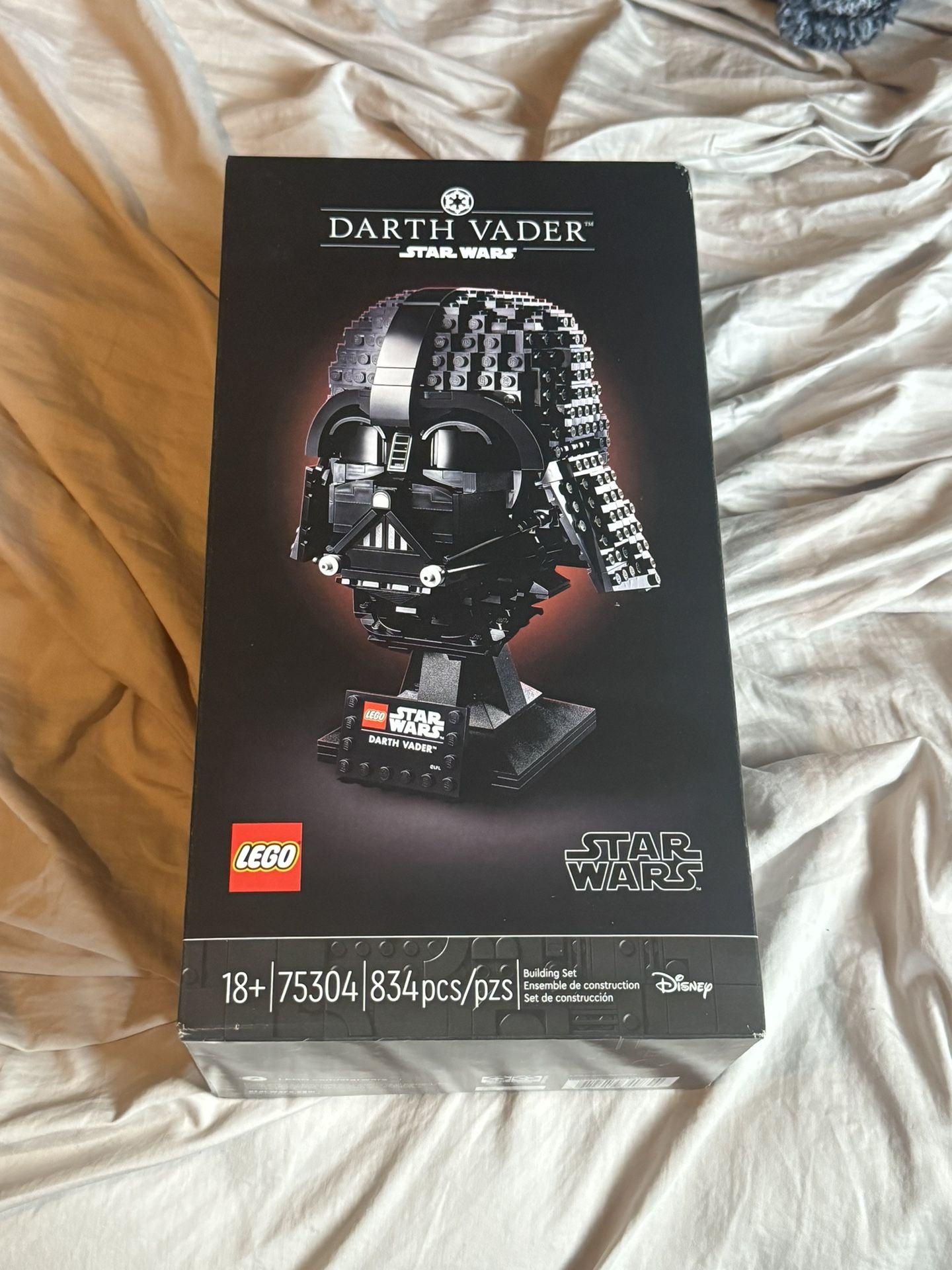 Lego Darth Vader Helmet