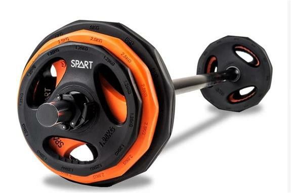 Pump Set / Cardio Set - 40lb