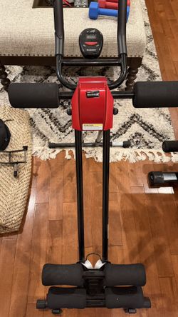 Brookstone Ab Trainer