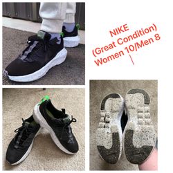 Nike 