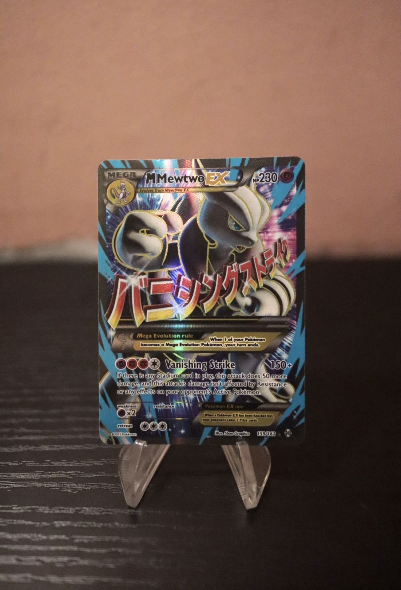 M Mewtwo EX (159 Full Art) 159/162 Breakthrough Holo