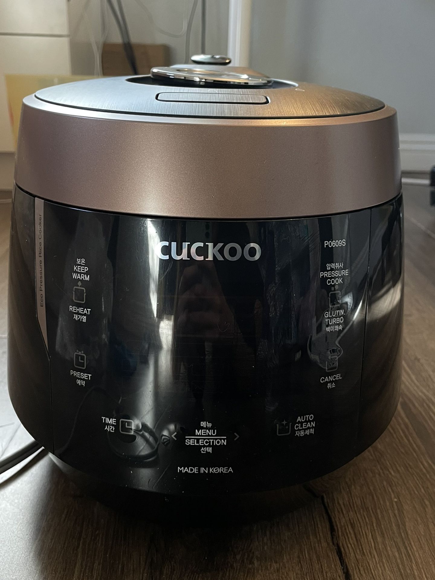 Cuckoo Rice Cooker (6cups)
