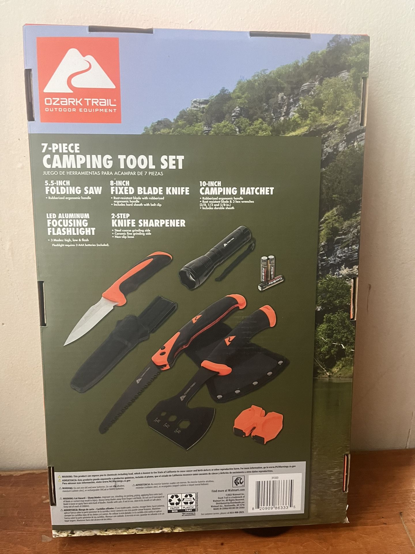 7 PIECE CAMPING TOOL SET