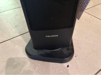Pelonis fan heater