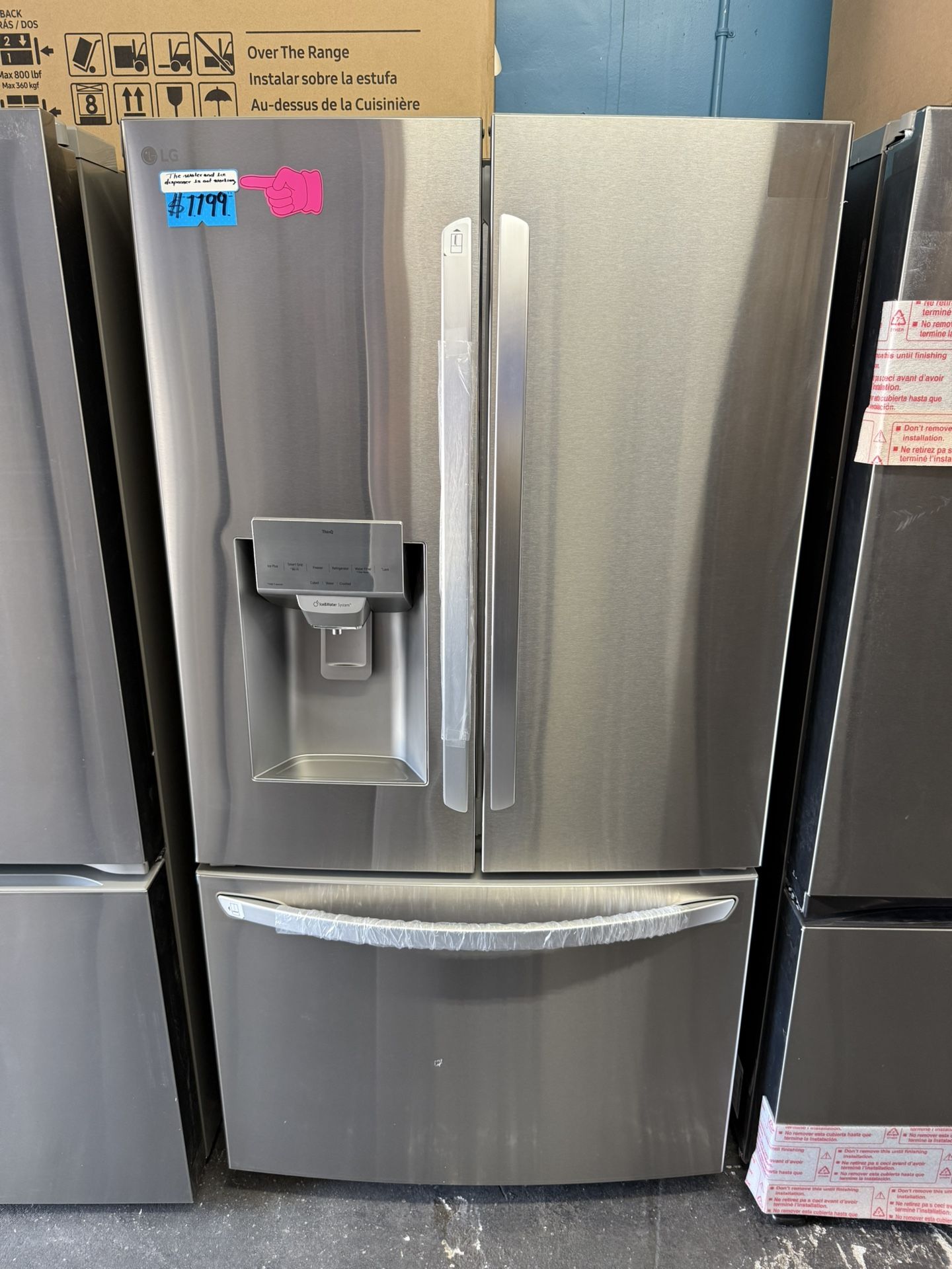new open box LG stainless steel french door refrigerator