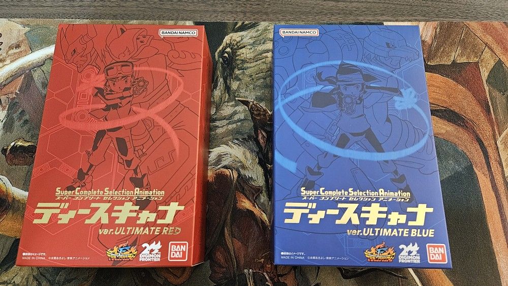 SCSA ディースキャナver.ULTIMATE RED & BLUE プレバン限定 SCSA