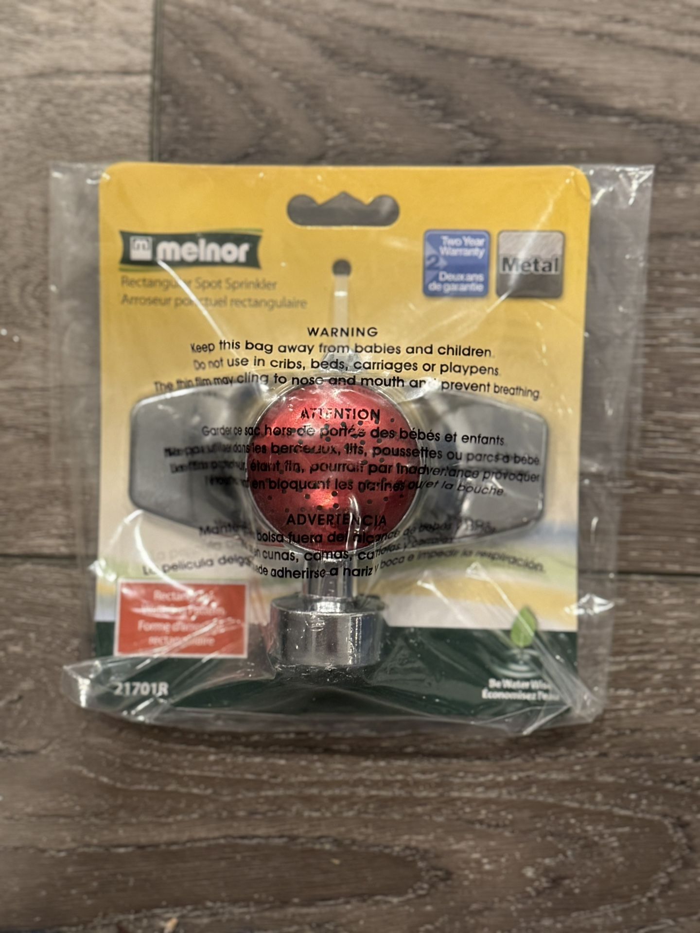 Brand New Sprinkler