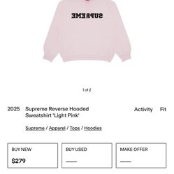Supreme Pink Reverse Logo Hoodie
