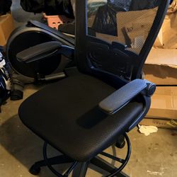 Computer chair