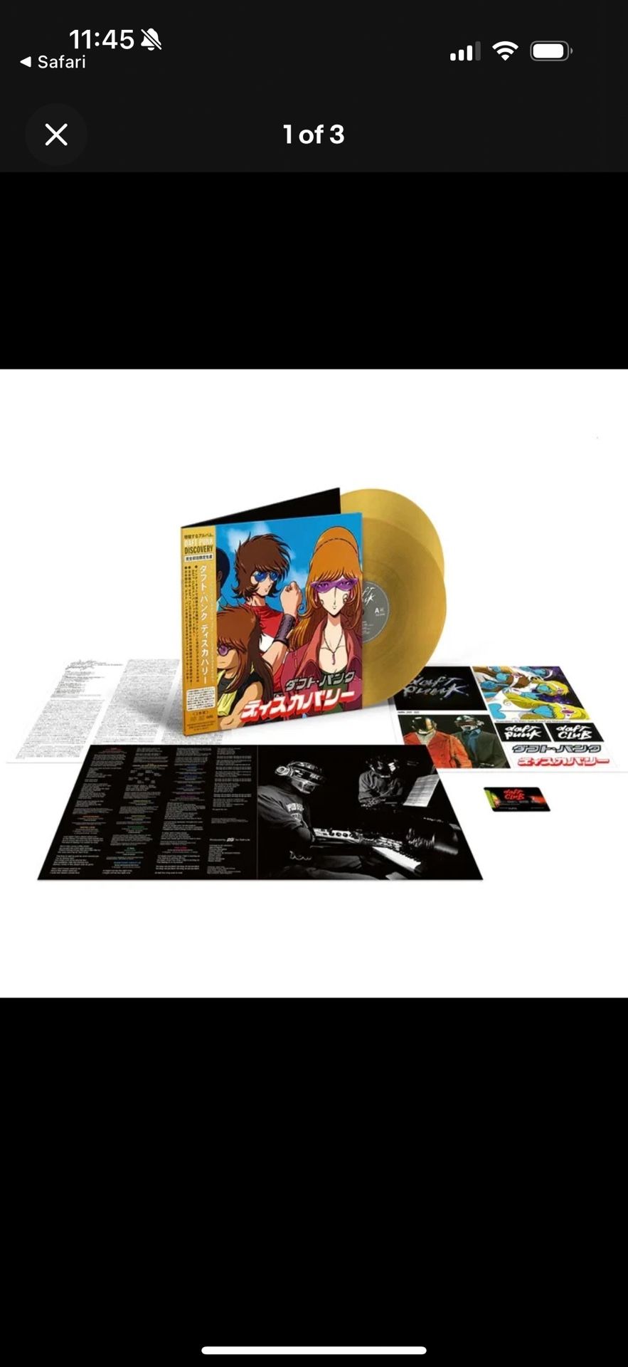 Daft Punk Interstella 5555 Gold Edition Vinyl