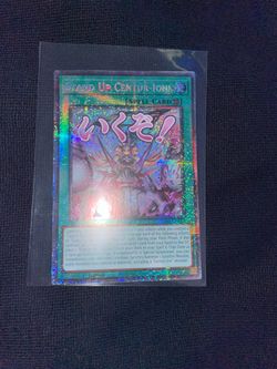 *NOT THE OFFICIAL POSTING* Starlight Pulls