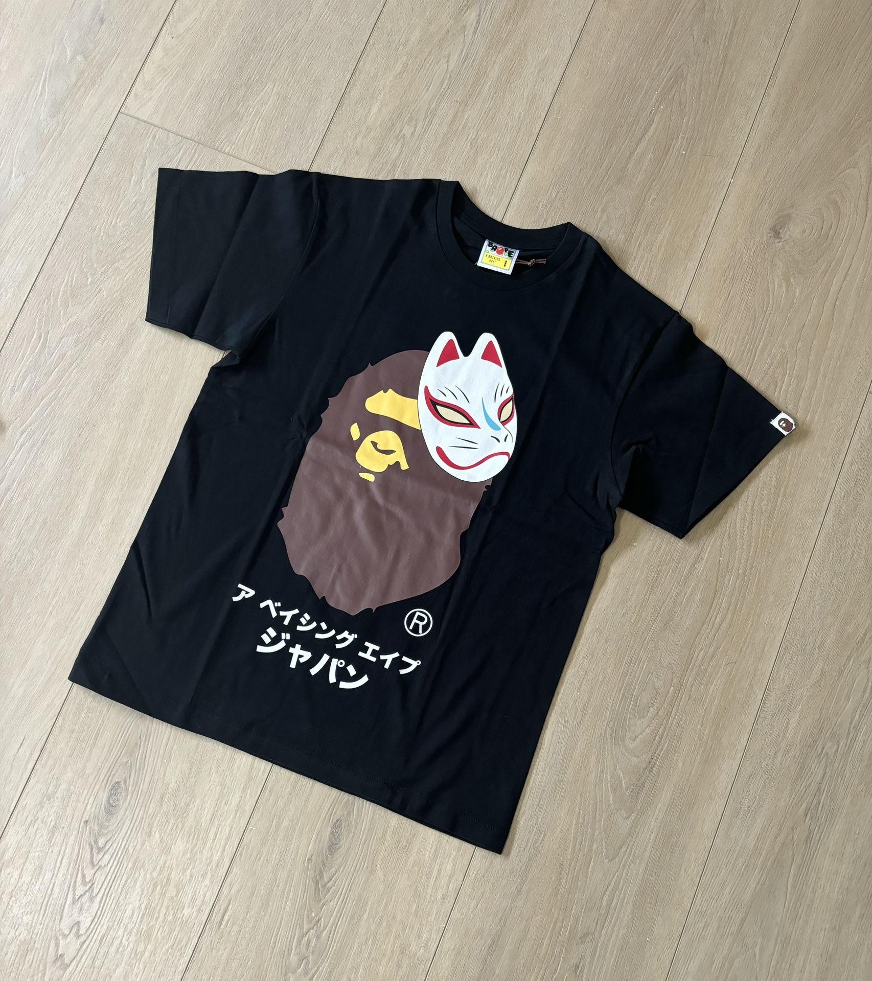 Black Japanese Bape T-shirt Size Small-large