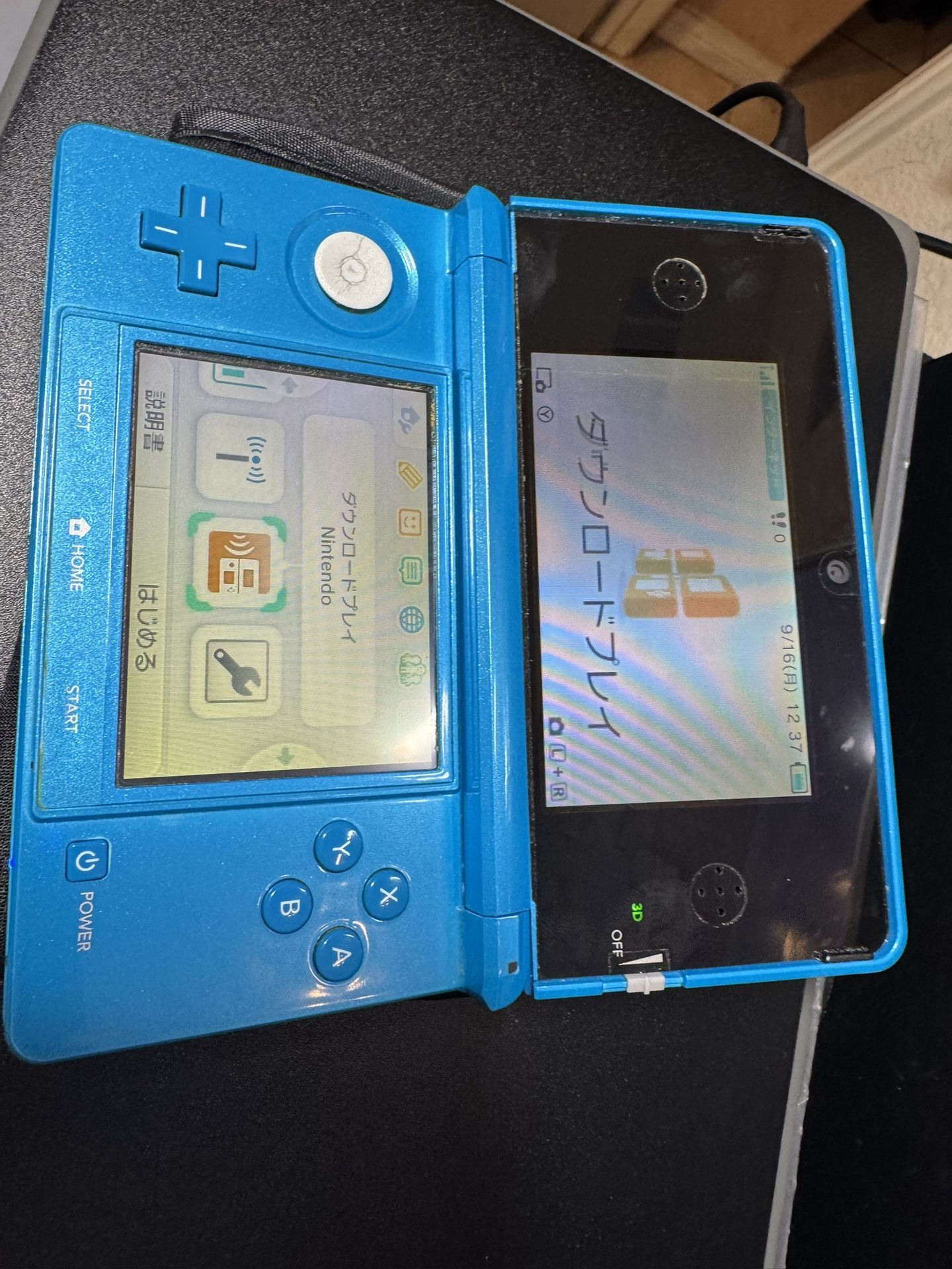 Nintendo 3ds(Japanese)