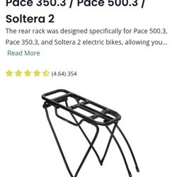 Aventon Rear Rack Set 