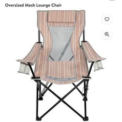 Oversized camping chair