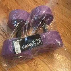 Dumbells Water / Pool 