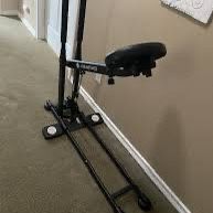 DB Squat Machine 