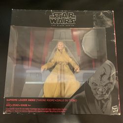 Star Wars Supreme Leader Snoke Figure