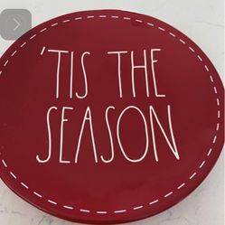 Rae Dunn “‘Tis The Season” Snack Dish 8”