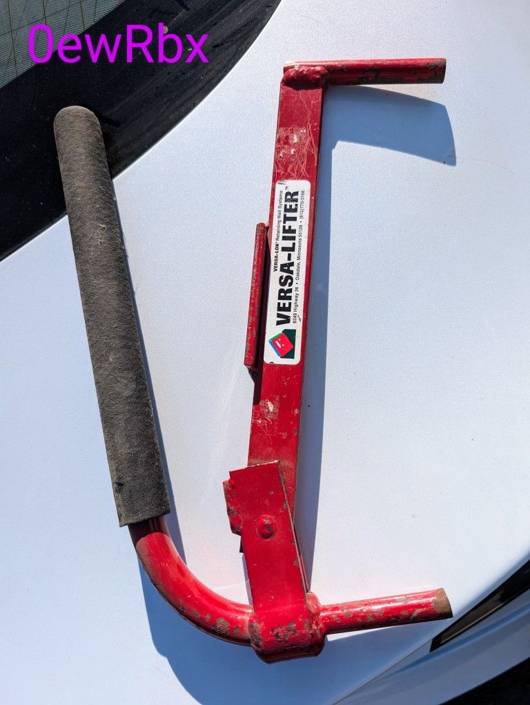 Versa Lifter For Concrete Block Lifting