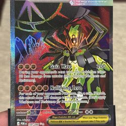 Mega Zygrade Ex #104 