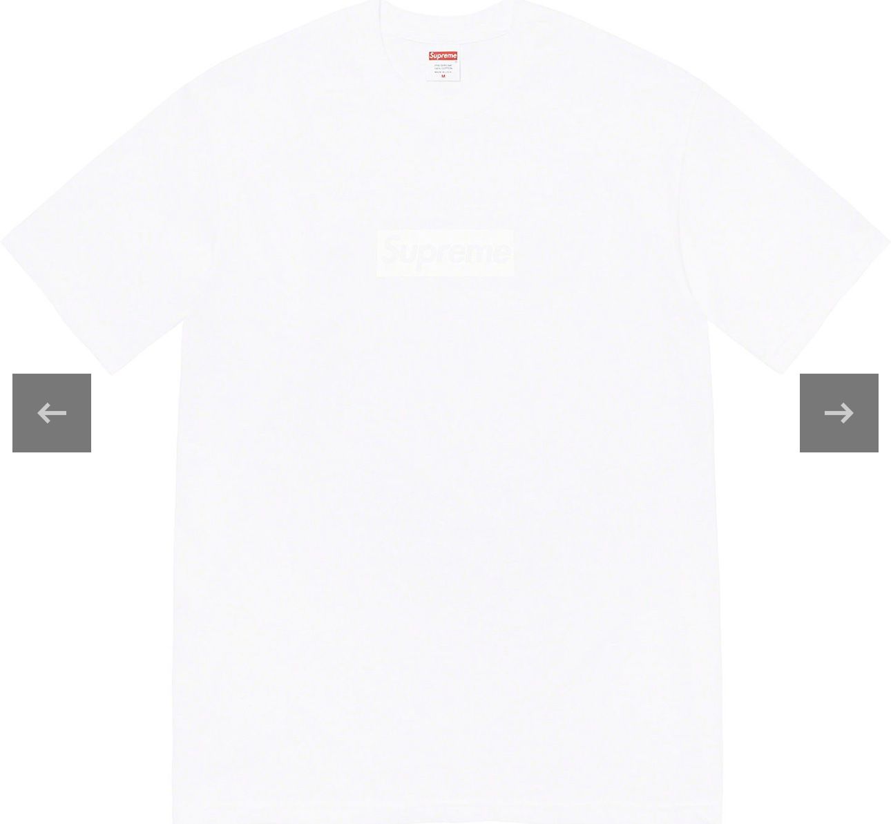 Supreme White Tonal Box Logo Tee for Sale in San Diego, CA - OfferUp