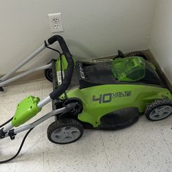 Lawn mower 