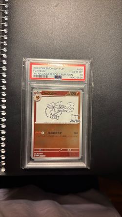 Flareon Yu Nagaba PSA 10