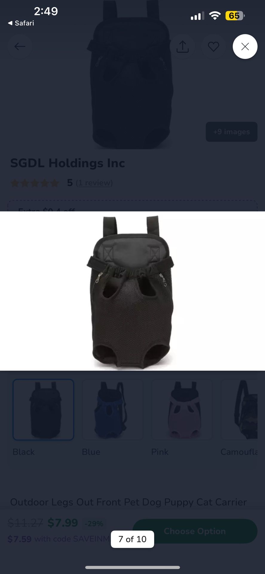Small Pet carrier