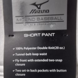 (BB - 40) MIZUNO BASEBALL PANT SHORT WHITE ADULT SIZE X-LARGE 