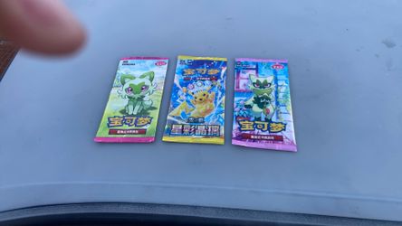 Pokémon Packs