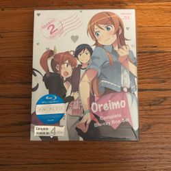 Oreimo Season 2 Complete Box Set