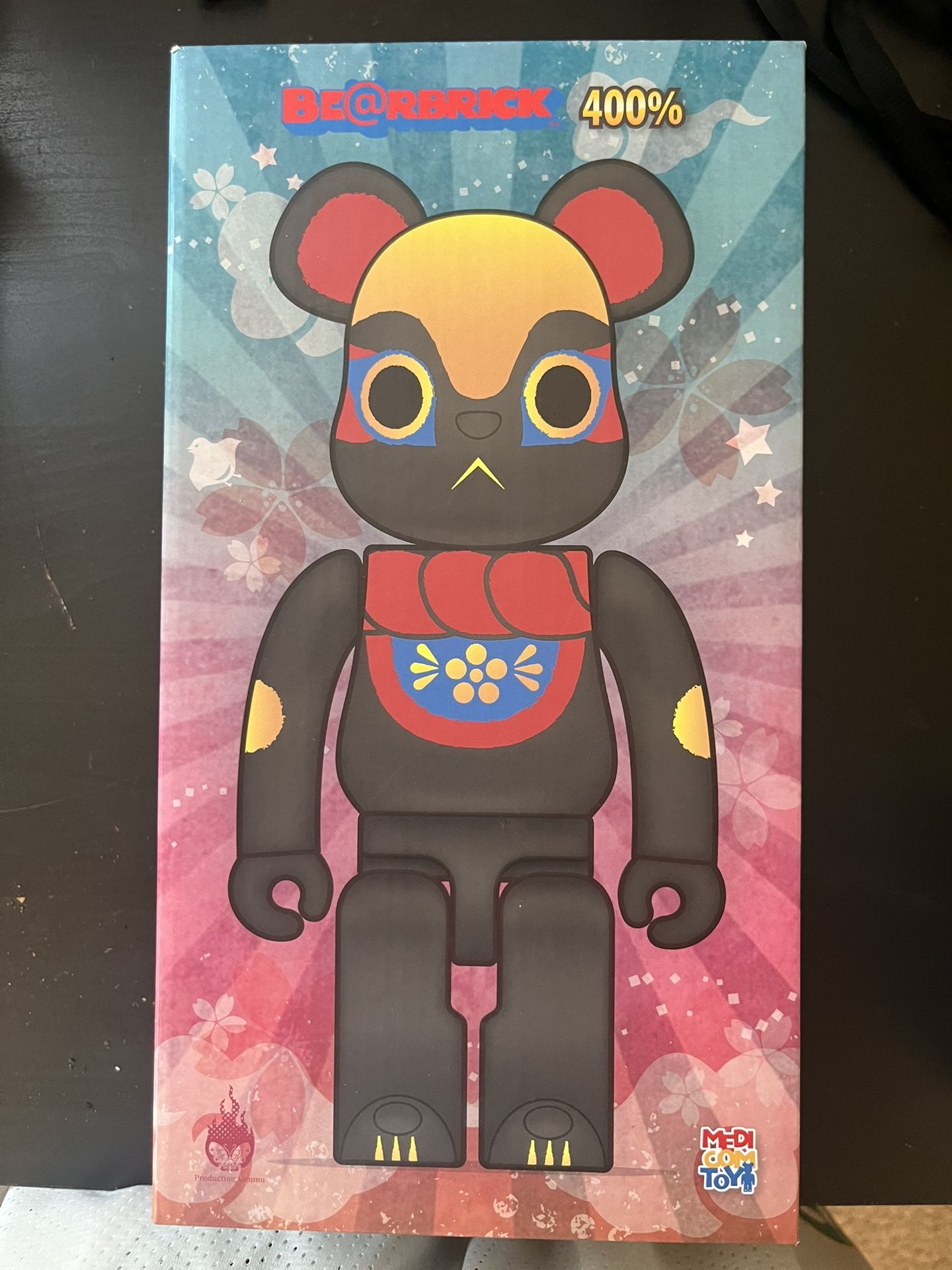Bear Brick Inu Harigon 400%