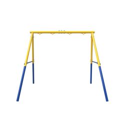 Swing Base.   Only Frame