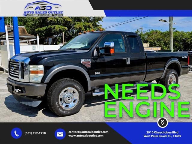 2008 Ford F-250