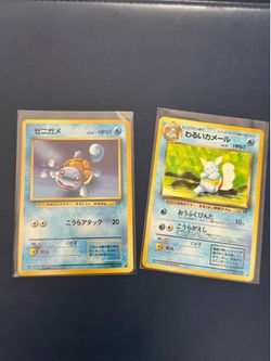 Japanese vintage Pokemon cards