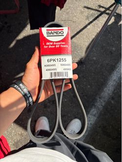 Car Bando