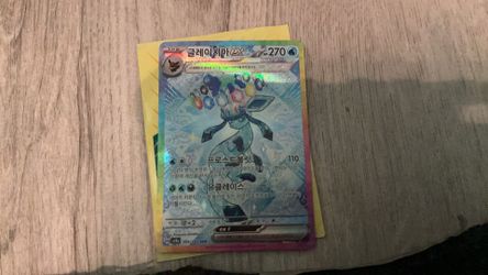 Pokémon card