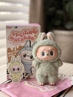 Trade Or Sell 💚 Unopened MAC Green Grape Labubu