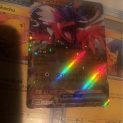 Pokémon Japanese Rare Holographic Card /078