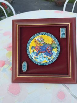 Oriental plaque