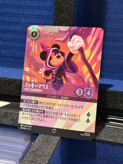 Mickey Mouse Trading Card
