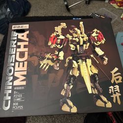 CHINOISERIE MECHA P2106