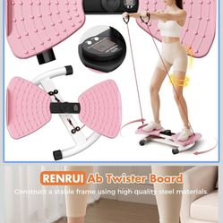 New waist twister machine 