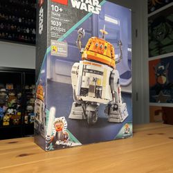 Lego Star Wars Chopper 75416