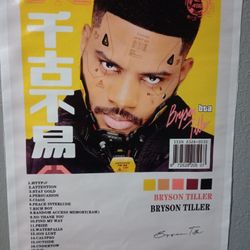 Bryson Tiller Album Cover Canvas Poster Wall Art Music Rapper Fan Decor Gift Set